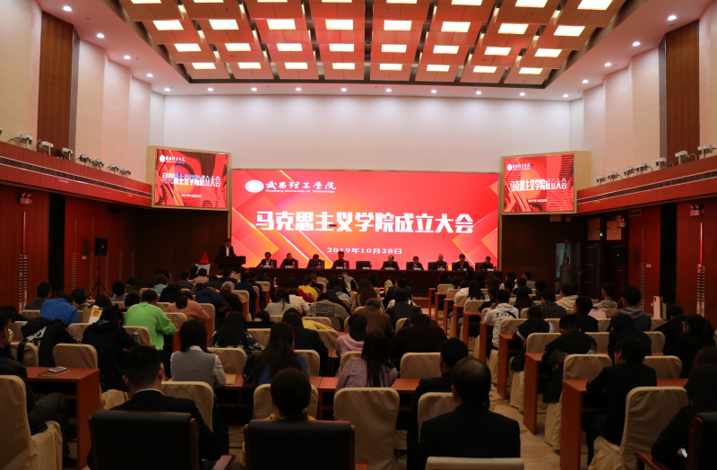 球友会揭牌成立(图1)