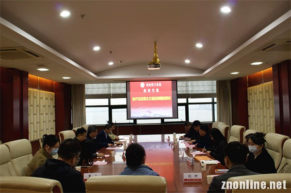 清华大学艾四林教授应邀来qy球友会作学术报告(图2)