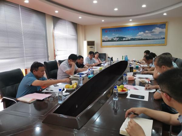 qy球友会中国乡村振兴研究院召开搭建高水平科研平台专题会议(图1)