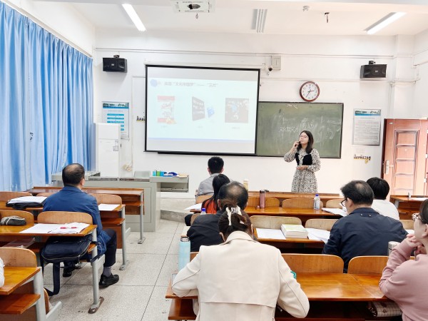 球友会举行学习宣传贯彻党的二十大精神青年教师教学竞赛(图3)