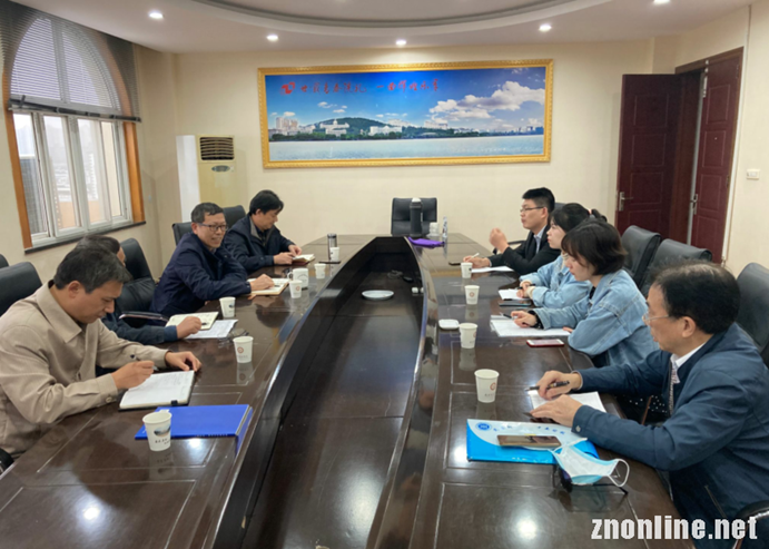球友会召开团队建设座谈会(图1)