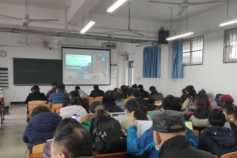qy球友会开展课程思政专题培训(图5)