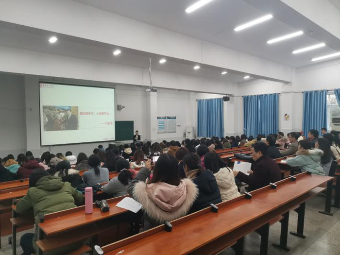 qy球友会大中小学思政课一体化建设研究中心邀请中学思政课教师深入高校思政课堂(图1)