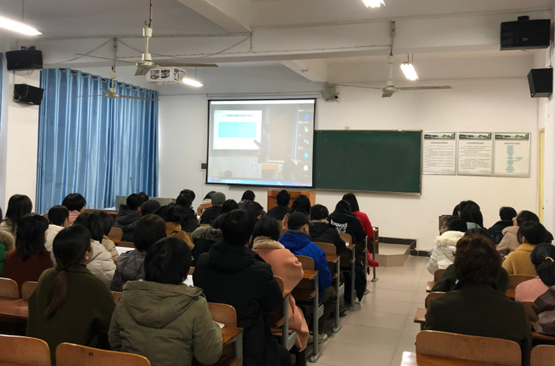 球友会副经理向全校教师作总体国家安全观培训(图3)