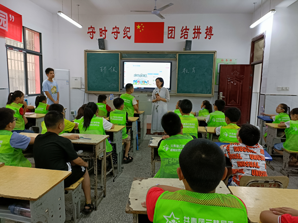 球友会思政课教师赴云梦指导员工开展暑期社会实践活动(图7)