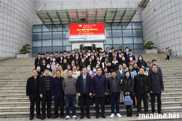 清华大学艾四林教授应邀来qy球友会作学术报告(图3)