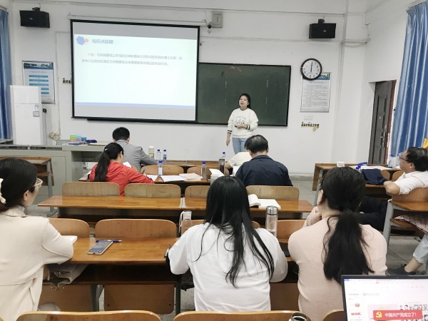 球友会举行学习宣传贯彻党的二十大精神青年教师教学竞赛(图2)