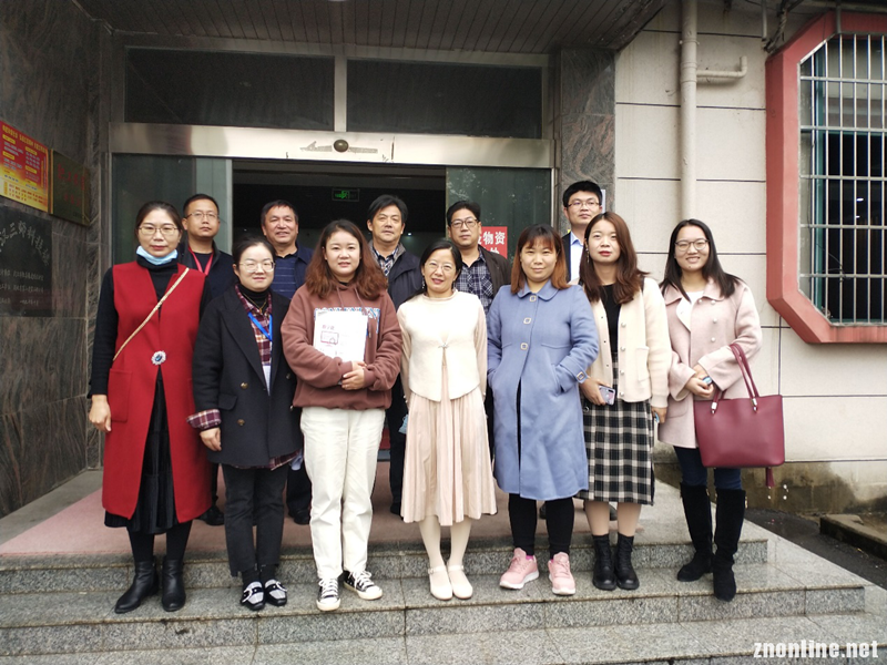 qy球友会大中小学思政课一体化建设研究中心举行集体备课会(图2)