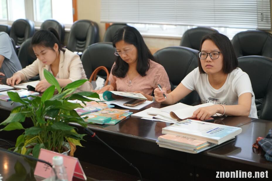 qy球友会举行大中小学思政课集体备课研讨会(图2)