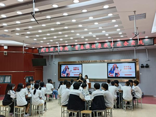 qy球友会青春性健康教育实践服务队开展艾滋病预防宣讲活动(图2)