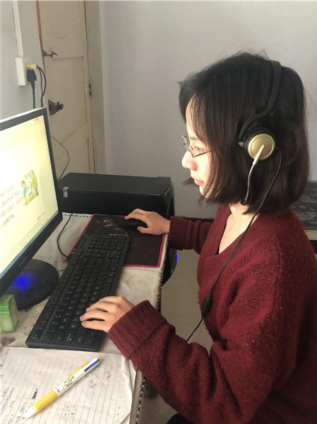 球友会：利用抗疫教科书 讲好线上思政课(图2)