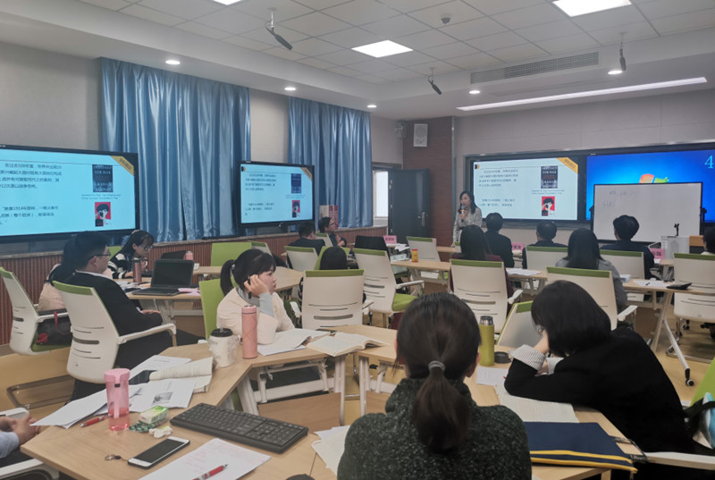 湖北工业大学球友会华倩博士来公司讲示范课(图2)
